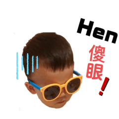 肥宸第三彈
