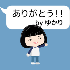 Yukari avatar13