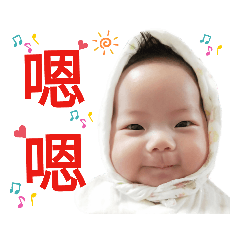 啊啾啾生活貼