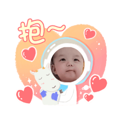 可愛荳