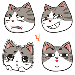 PU trollcat emoji