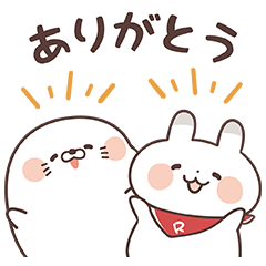 Stinging Tongue Seal × RyuRyu Rabbit