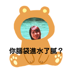 koko果果的日常NEW