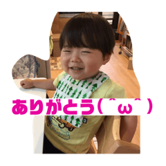 yama_20190811191426
