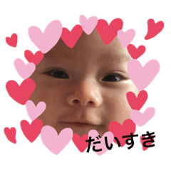 arisa_20190811192830