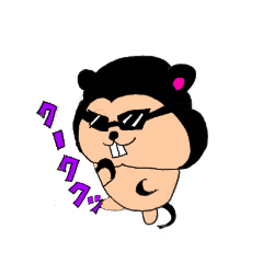 色色なハムスター