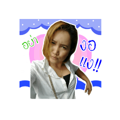 bee_20190811120223