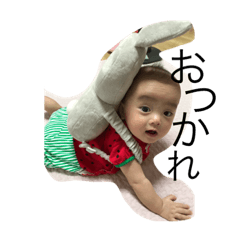 Taichan no  stamp