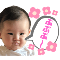 kaede_20190811203802