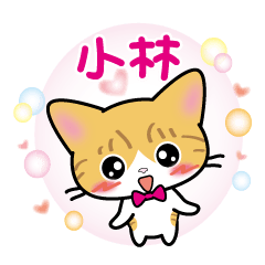 kobayashi's sticker red tabby cat ver.