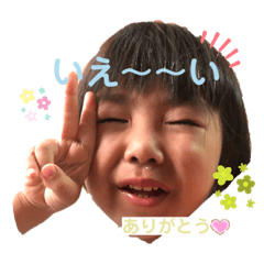 hana_20190811223256