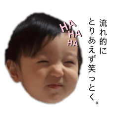 Baby_20190811211410