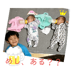 panda_20190812002824