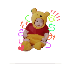chiharu_20190812003550