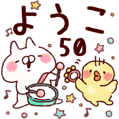 【ようこ】専用50<基本くすみパステル>