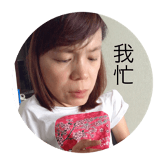 大頭周2