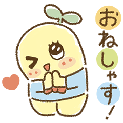Funassyi "Yuru-kawa" Stickers