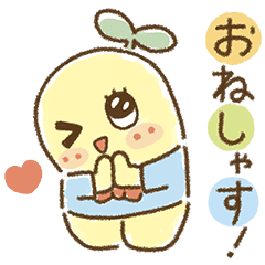 Funassyi Yuru Kawa Stickers Line Stickers Line Store