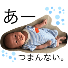 natsumi_20190812005145