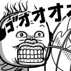 Showa father Sticker"Dead language"