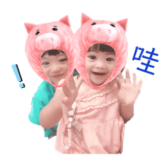 兄妹日常 1 ❤️