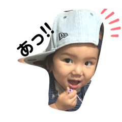 hana_20190810124934