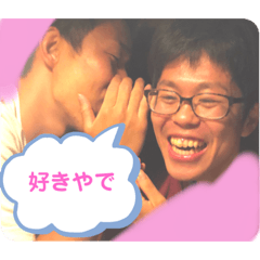 take_20190812051003