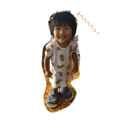 akane2019