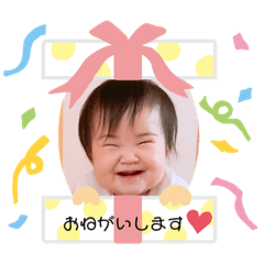 Asahi_20190810135859