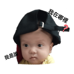 甯甯的表情包1