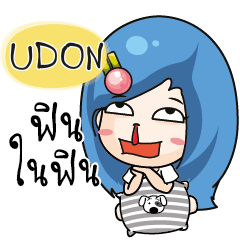 UDON The moody girl. e