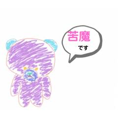 Hinata_20190810142812