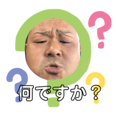 yuina_20190810171128