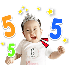 My Ploen ver1