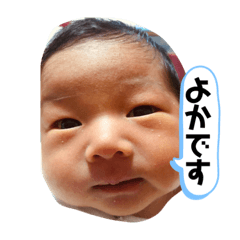 20190812ichi