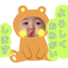 saya_20190812105514
