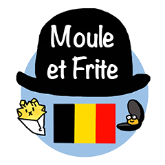 귀여운 벨기에 홍합과 튀김 (프랑스어)