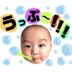piyoko_20190812150912