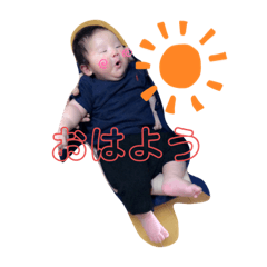 yusuta