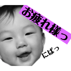 tomomi_20190812102010