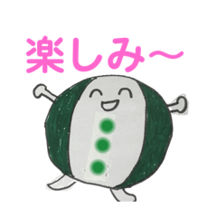yukiko_20190812102254