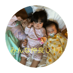 mochi_20190810132351