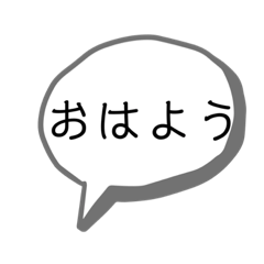 asahi_20190812163733