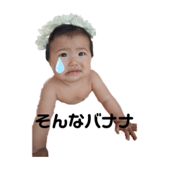 yun_20190810170006