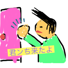 yamada_20190810192851