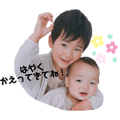 ayano_20190811003040