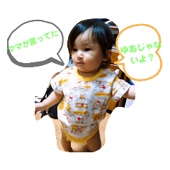 abcdefg_20190811013244