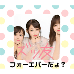 Hana_20190810224431