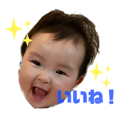 risa_20190812223917