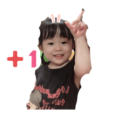 鬼靈精怪妹妹